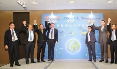 安信13鹰谷成立：瞄准小托盘里的千亿商机